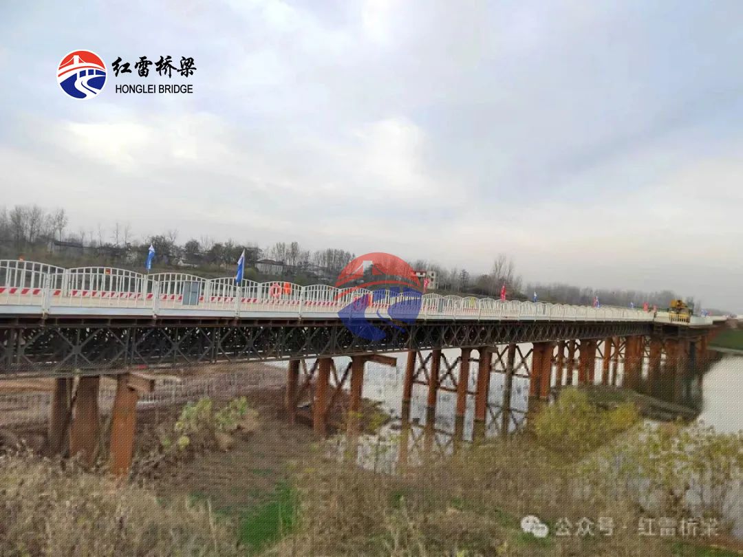 河南鋼便橋的使命與新生——沈盧高速沈遂段Ⅰ標段、Ⅱ標段